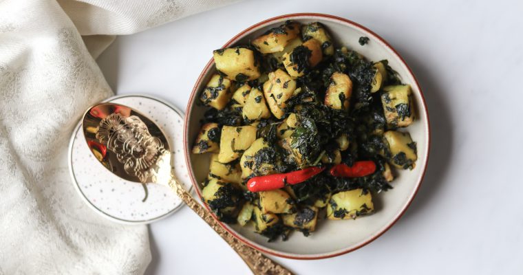 Aloo Methi (Stir fried Potatoes and fresh fenugreek leaves recipe)