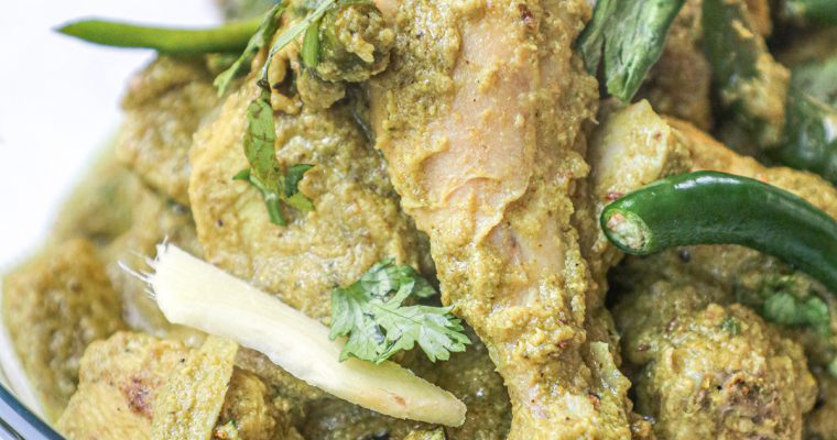 Hari mirch murgh / Green chilli chicken recipe – A simple delicious  party pleaser